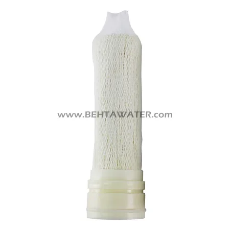 فیلتر UF (اولترافیلتراسیون) دستگاه تصفیه آب خانگی