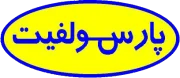 سدیم متا بی سولفیت خوراکی پارس سولفیت