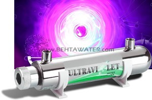 فیلتر اشعه فرابنفش (UV) دستگاه تصفیه آب خانگی