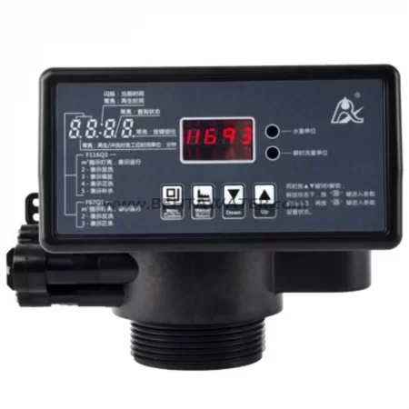 شیر اتوماتیک و دستی سختی گیر