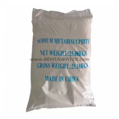 سدیم متا بی سولفیت (SMBS)